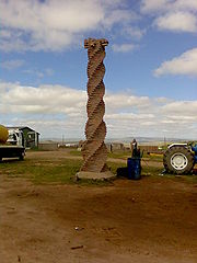 180px-brick_helix_near_tsomo.jpg